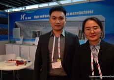 Marcel Kahi and Rahel Lee, Henan Yuxin Longchang Greenhouse Engineering have various glass possibilities